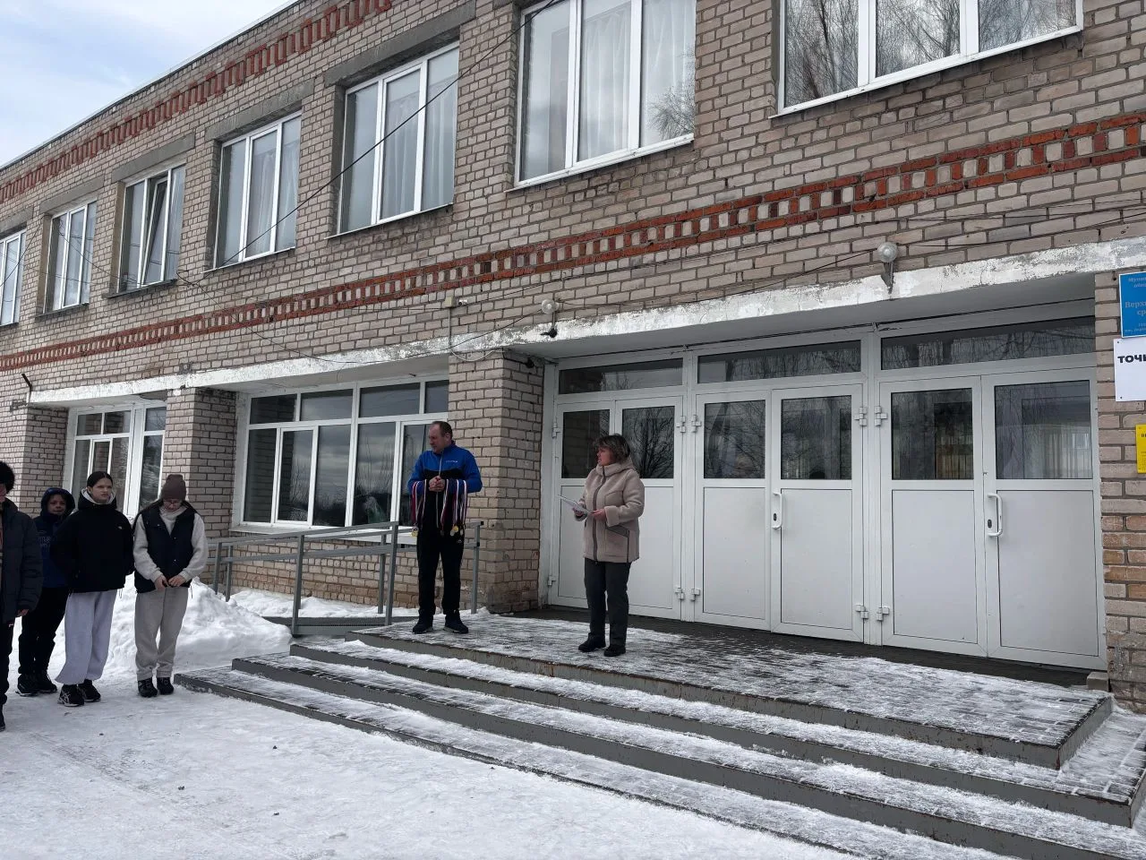 4 марта на стадионе п.Верхний Ландех прошли межрайонные соревнования по лыжным гонкам с...