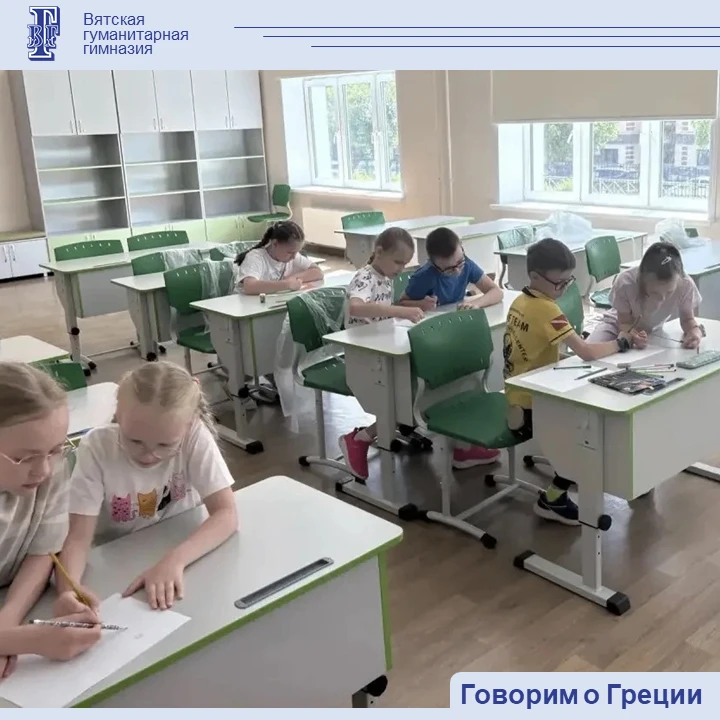 ☀️Летнее путешествие продолжается