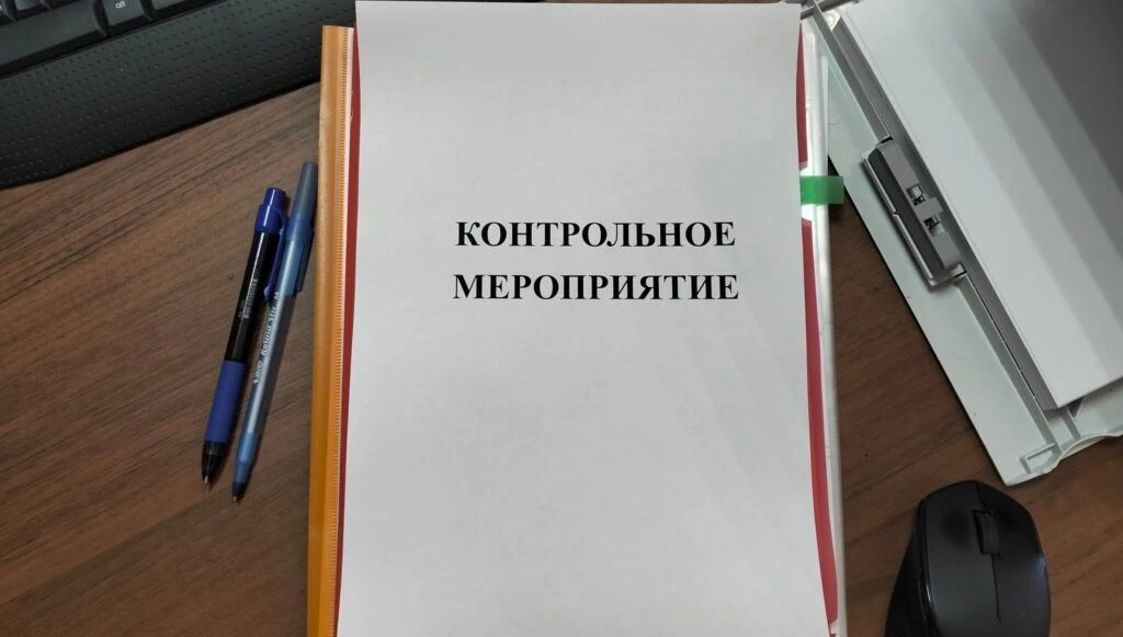 В соответствии с планом работы на 2026 год Контрольно-счётная палата Сургутского района...