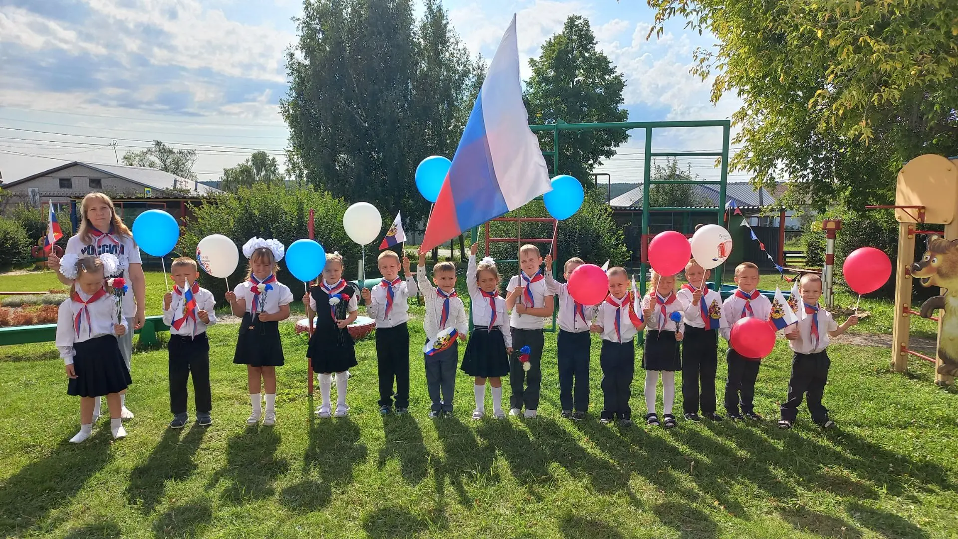🇷🇺22 августа - День Государственного флага Российской Федерации🇷🇺