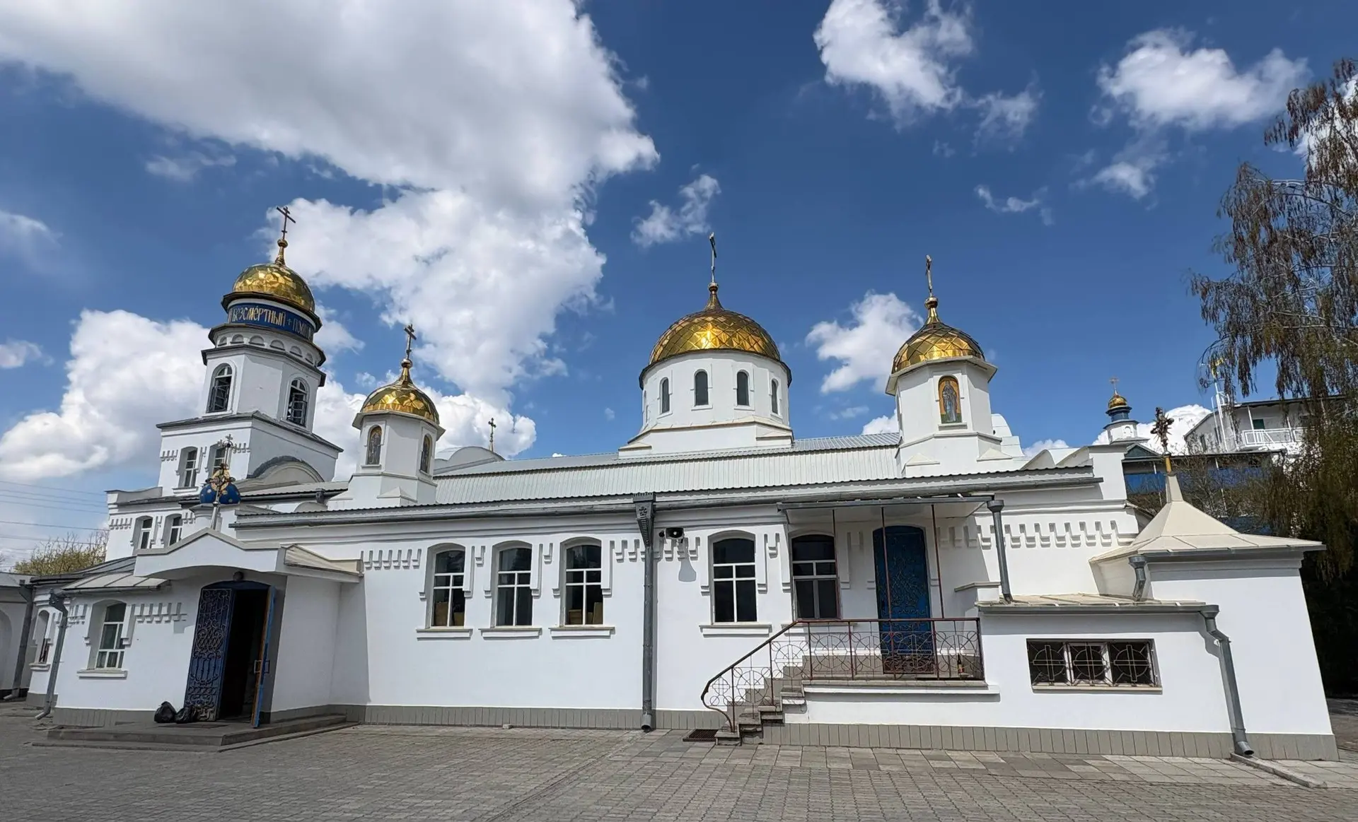 ✨13 апреля, в понедельник Светлой седмицы, епископ Бердянский и Приморский совершил Бож...