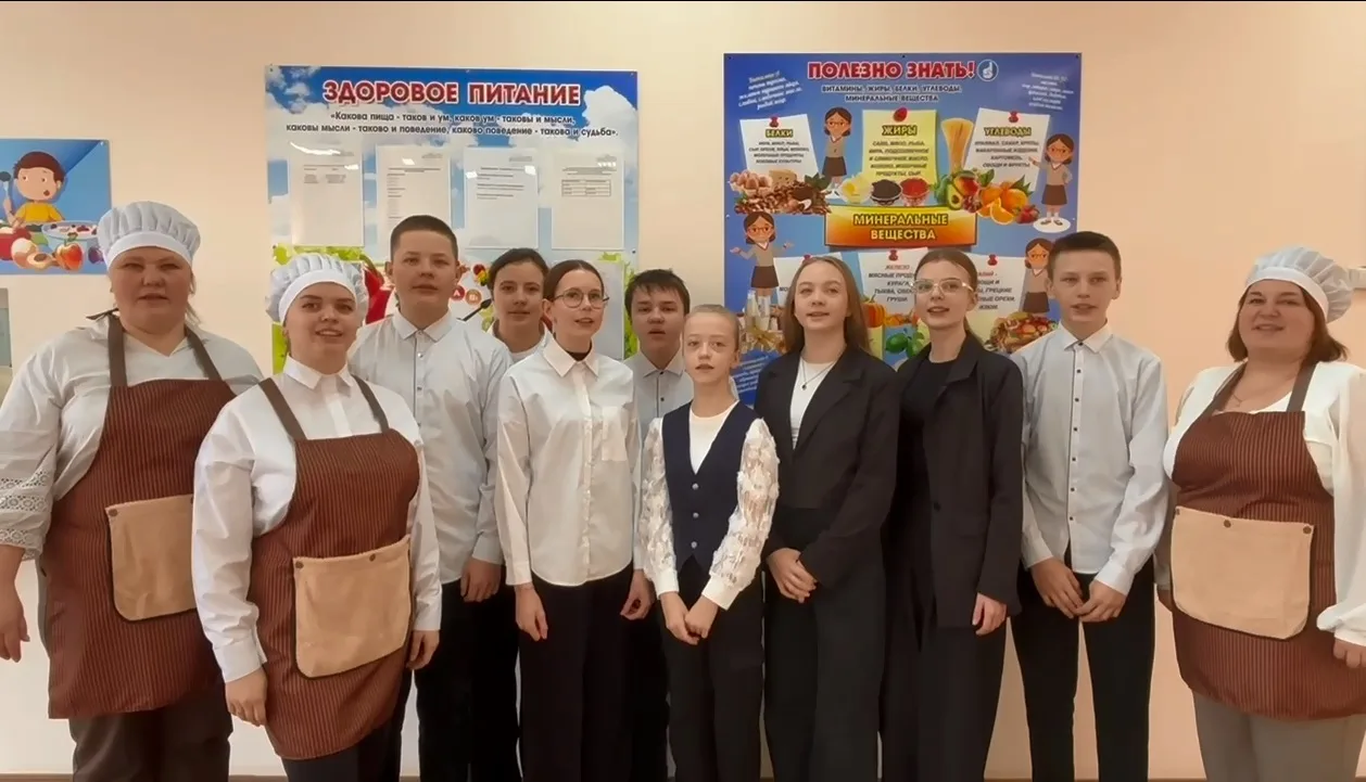 Подведены итоги регионального этапа Всероссийского конкурса «Лучшая школьная столовая – 2026». В нем