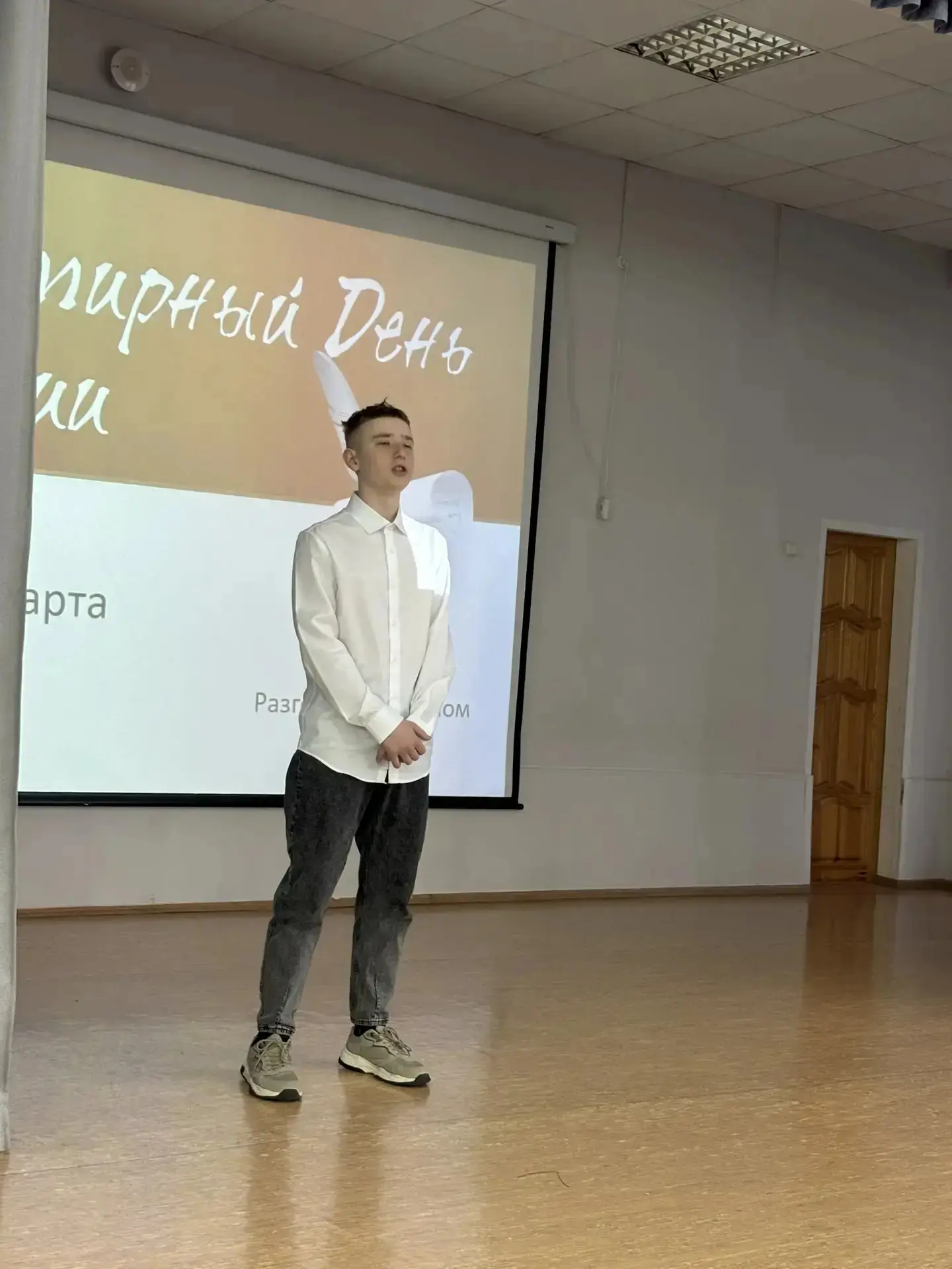 💥Сегодня занятие «Разговоры о важном» в 8-х классах было посвящено удивительной теме — Всемирному дн