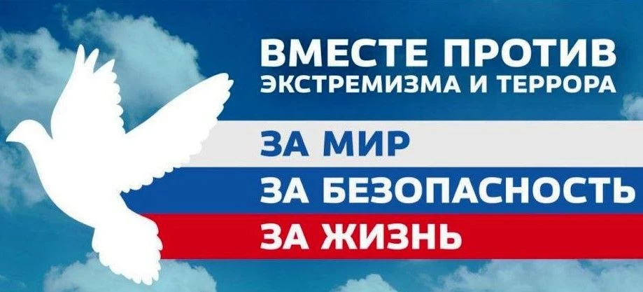 Безопасность в конюшне и за ее пределами — наш общий приоритет!