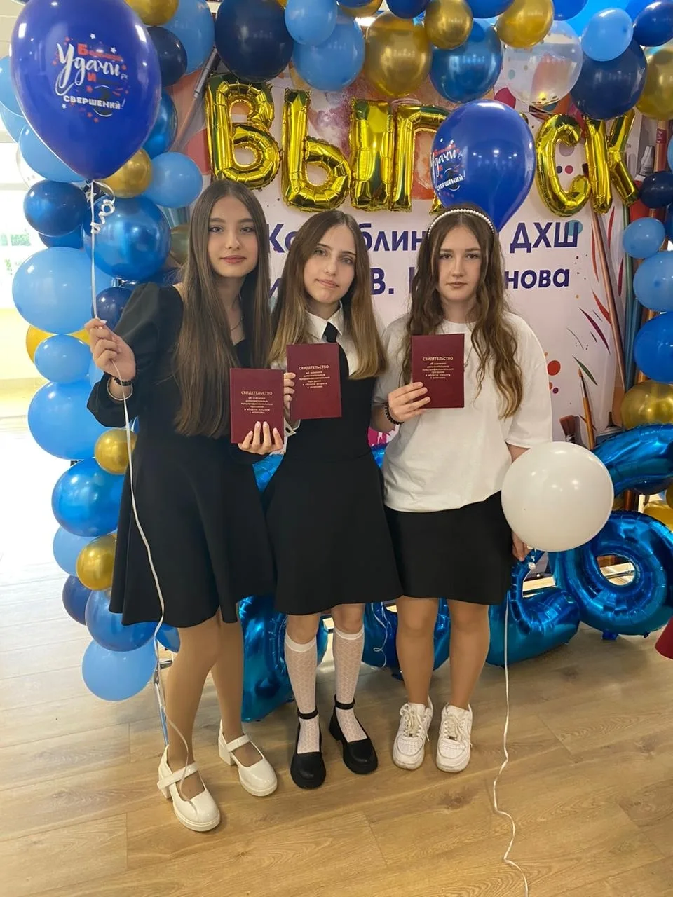 🎉28 мая в Кораблинской ДХШ имени А.В.Картынова прошло торжественное вручение свидетель...
