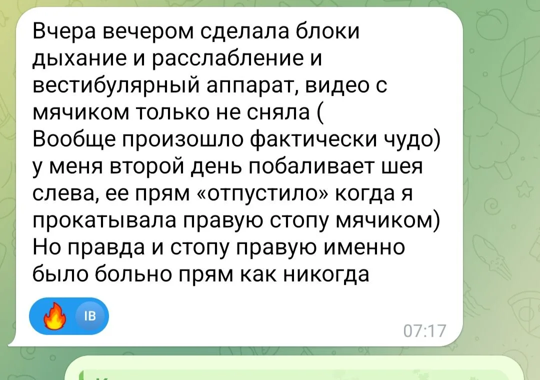 Кстати, про системный подход  постом выше - "вот точно так же и у бабочек". Даже по наш...