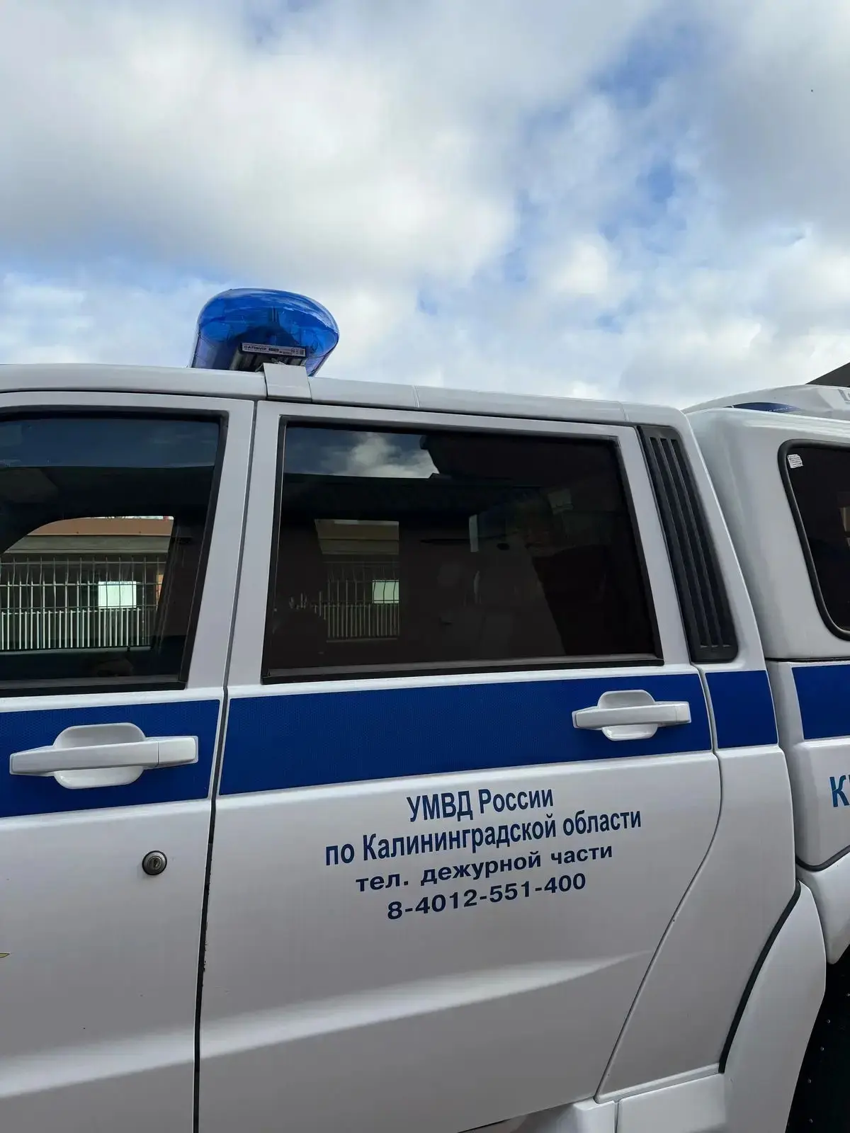 ⚡️⚡️⚡️Полицейские задержали подозреваемого в нанесении ножевых ранений двоим жителям Калининграда
 
