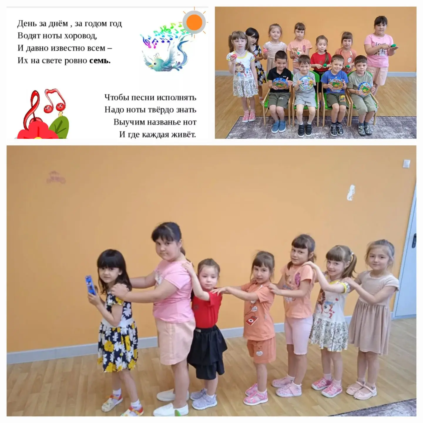 Полнится музыкой наша земля