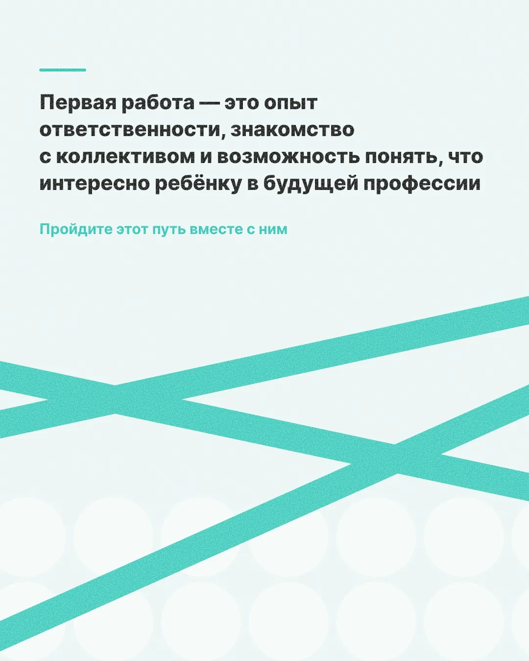 Изображение 10 к публикации «Подслушано Кондратово | Заостровка | Медовый | Пермь | Индустриальный район | ЖК Салют | Кинетика Дом | Ближе | Медовый | Клубный пригород Мы | Маяковский | Красавинский | Старт | Работа | Вакансии»