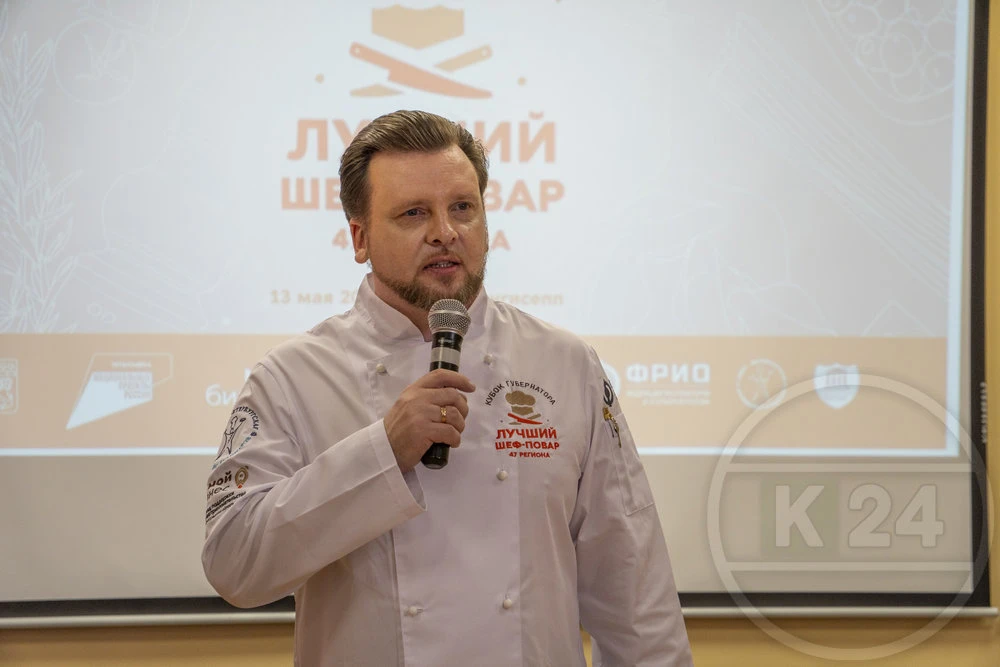 https://vk.com/@kingisepp24-v-kingiseppe-startoval-iv-kubok-gubernatora-leningradskoi-o  По новостям