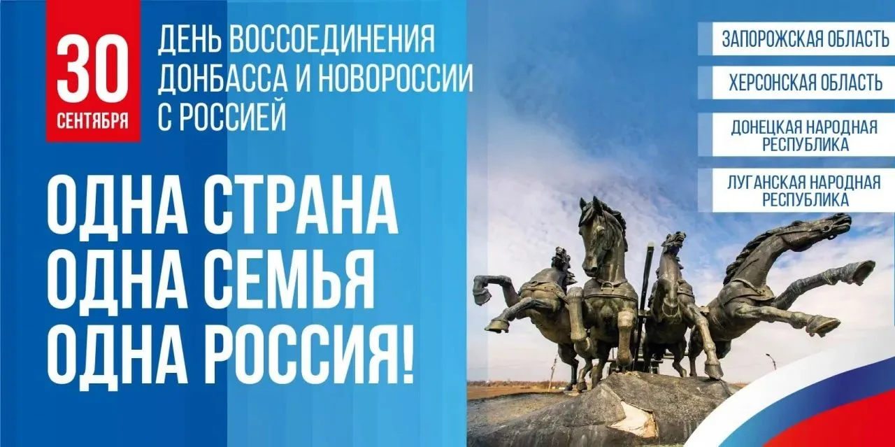 📣Уважаемые учащиеся, педагоги и родители!