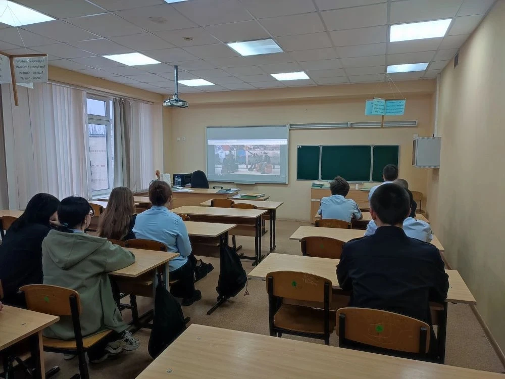 16 февраля 2026 года в МБОУ " Образовательный комплекс "Перспектива" в преддверии Дня защитника Отеч