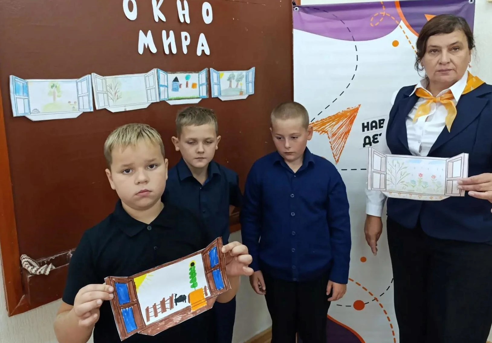 13 сентября — Международный день памяти жертв фашизма.
