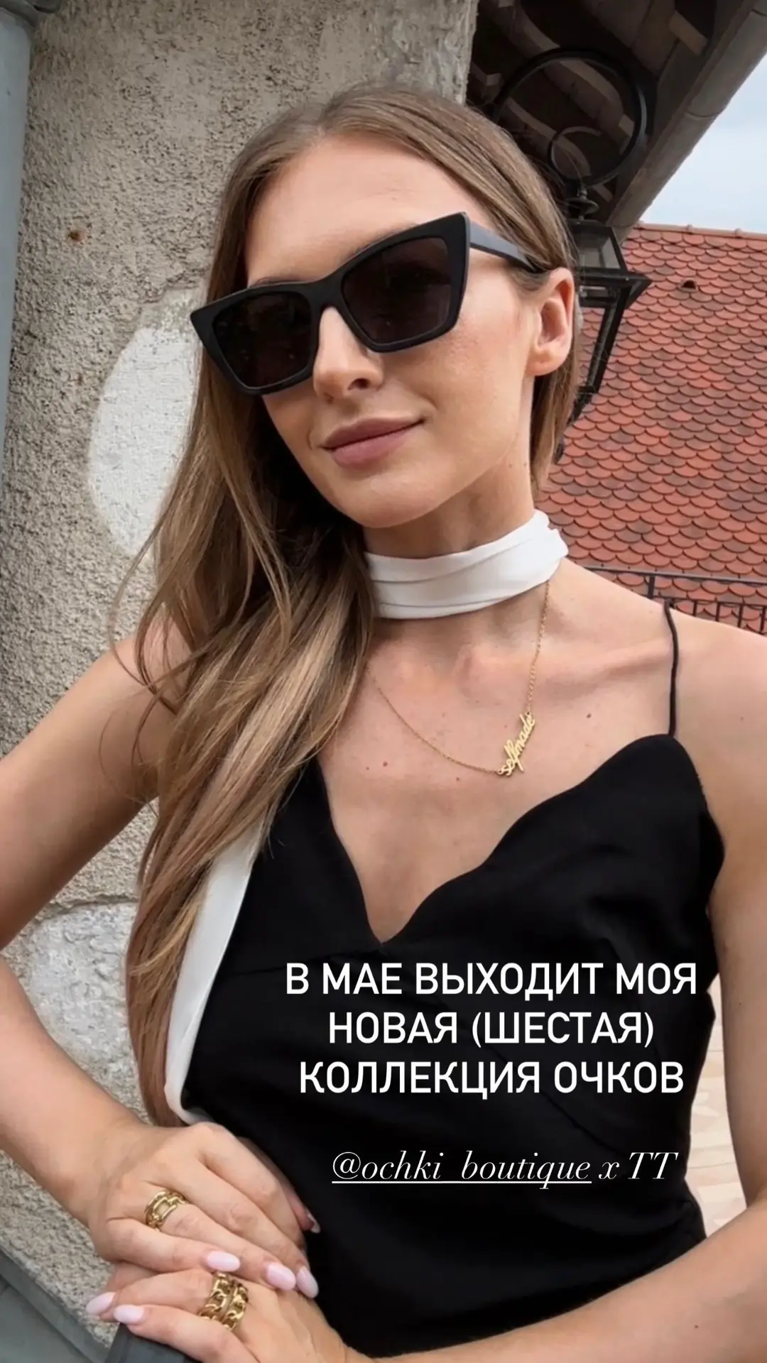 Изображение 2 к публикации «Школа Шопинга»