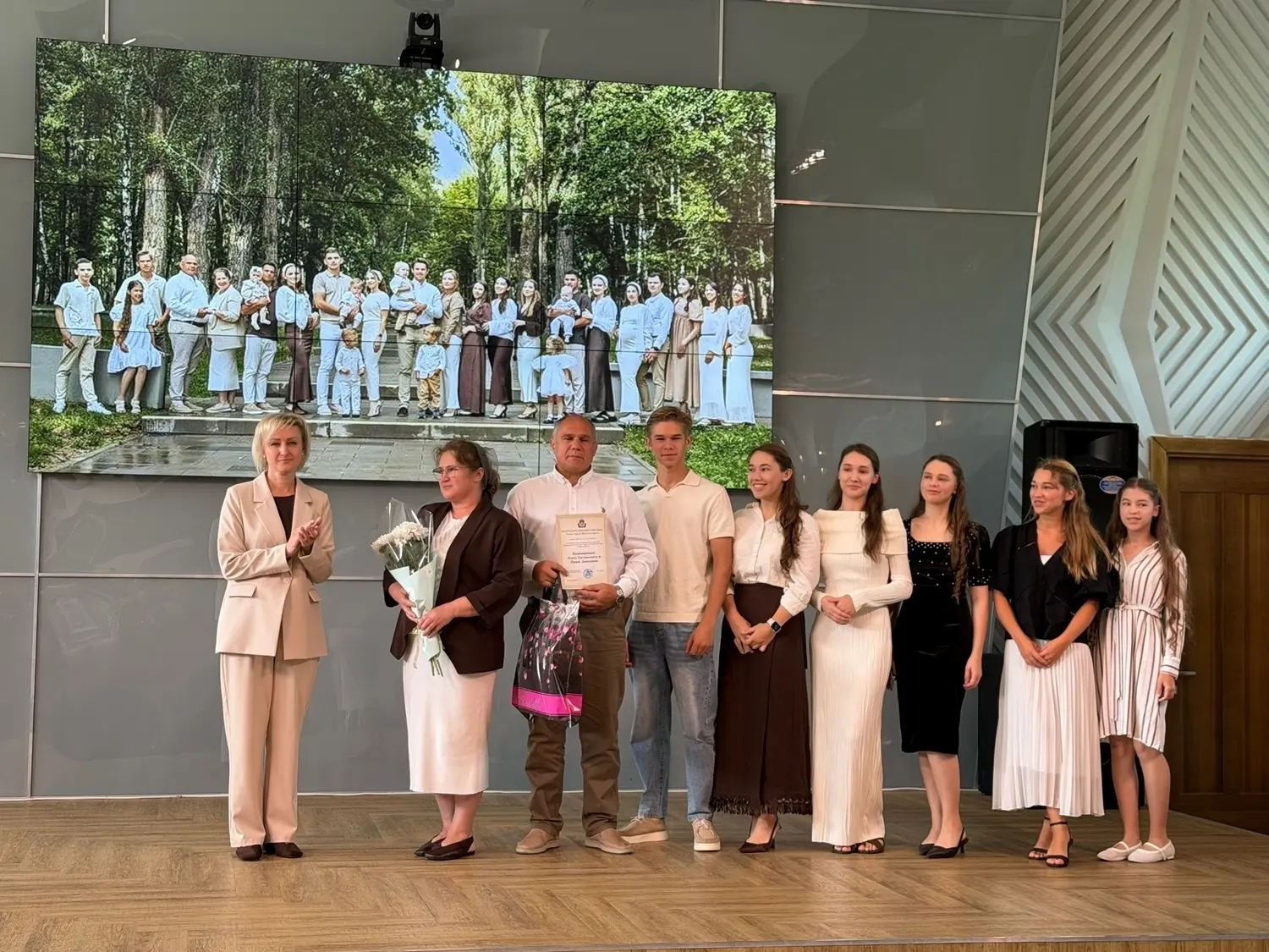 ✨В преддверии Дня семьи, любви и верности в малом зале Дворца Горняков прошло праздничное мероприяти
