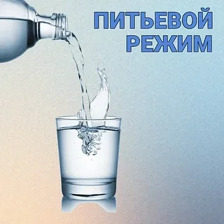 Донорам на заметку: вода перед сдачей крови — важная часть подготовки