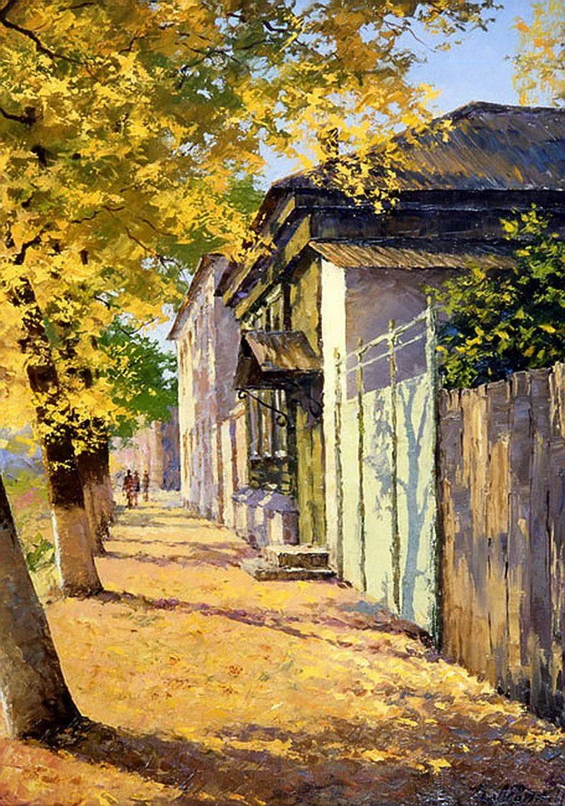 Благоприятный день.
