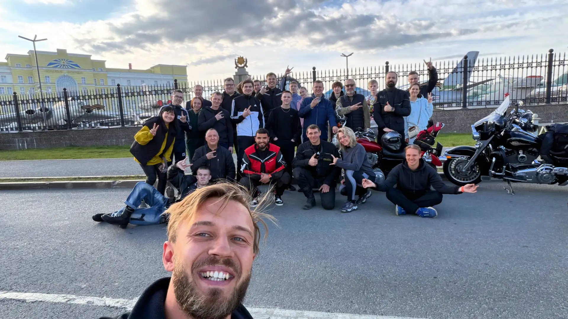 Екатеринбург🤟🤟🤟