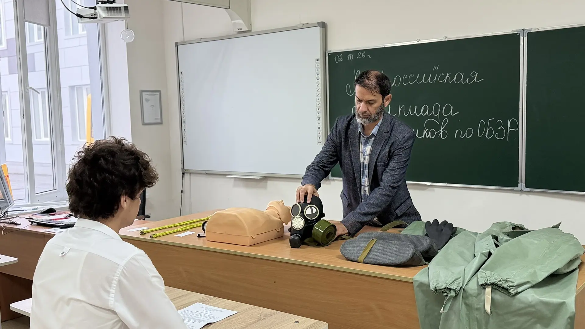 🎓 Олимпиада по безопасности школьников