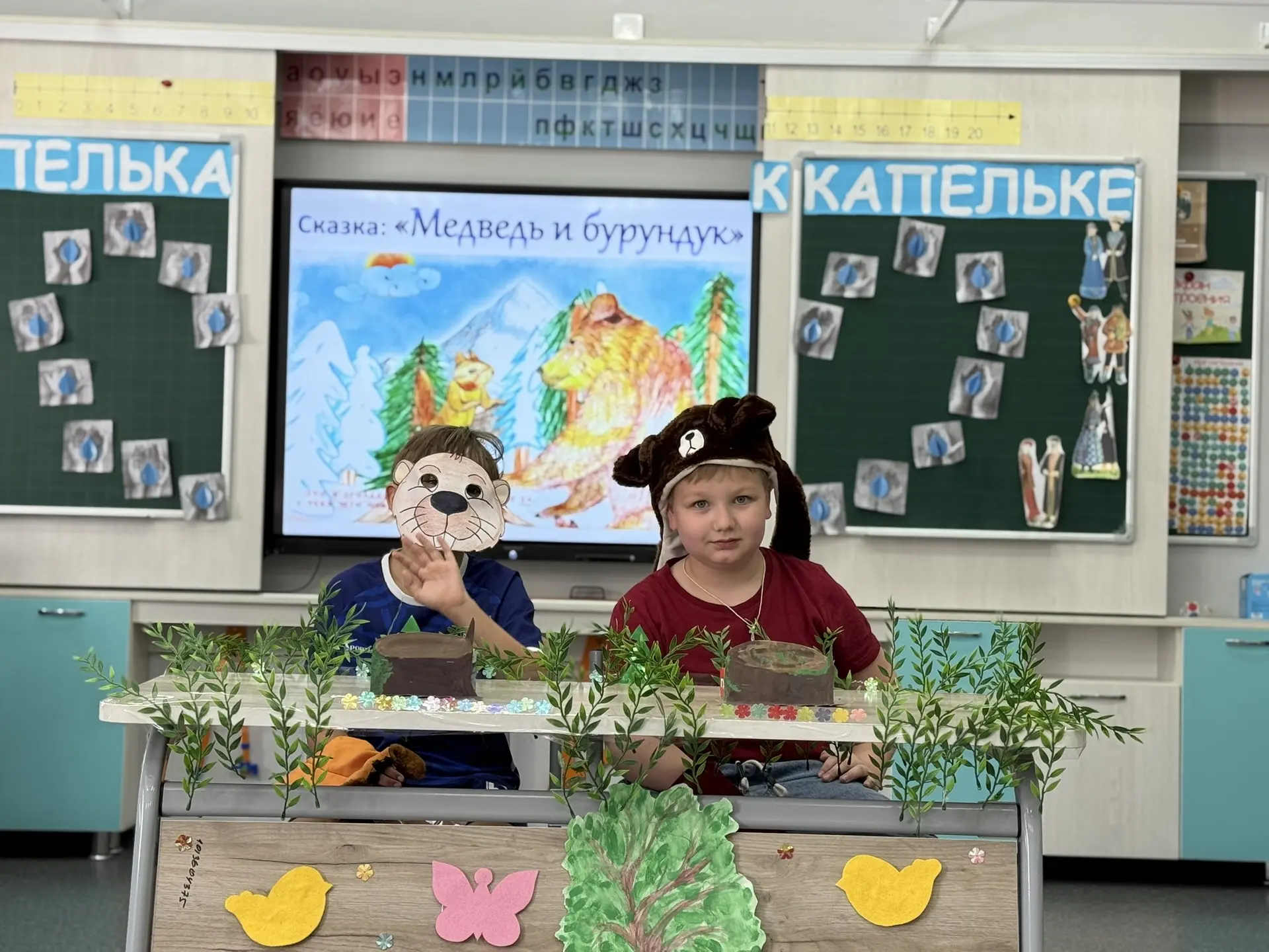 🎭День  творчества, смелости и культурного богатства!
