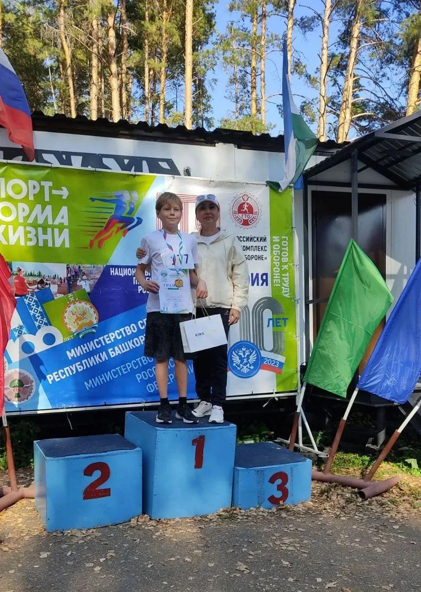 Кросс наций 2026