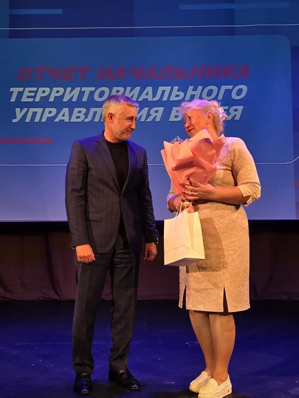 Изображение 6 к публикации «Администрация Наро-Фоминского городского округа»