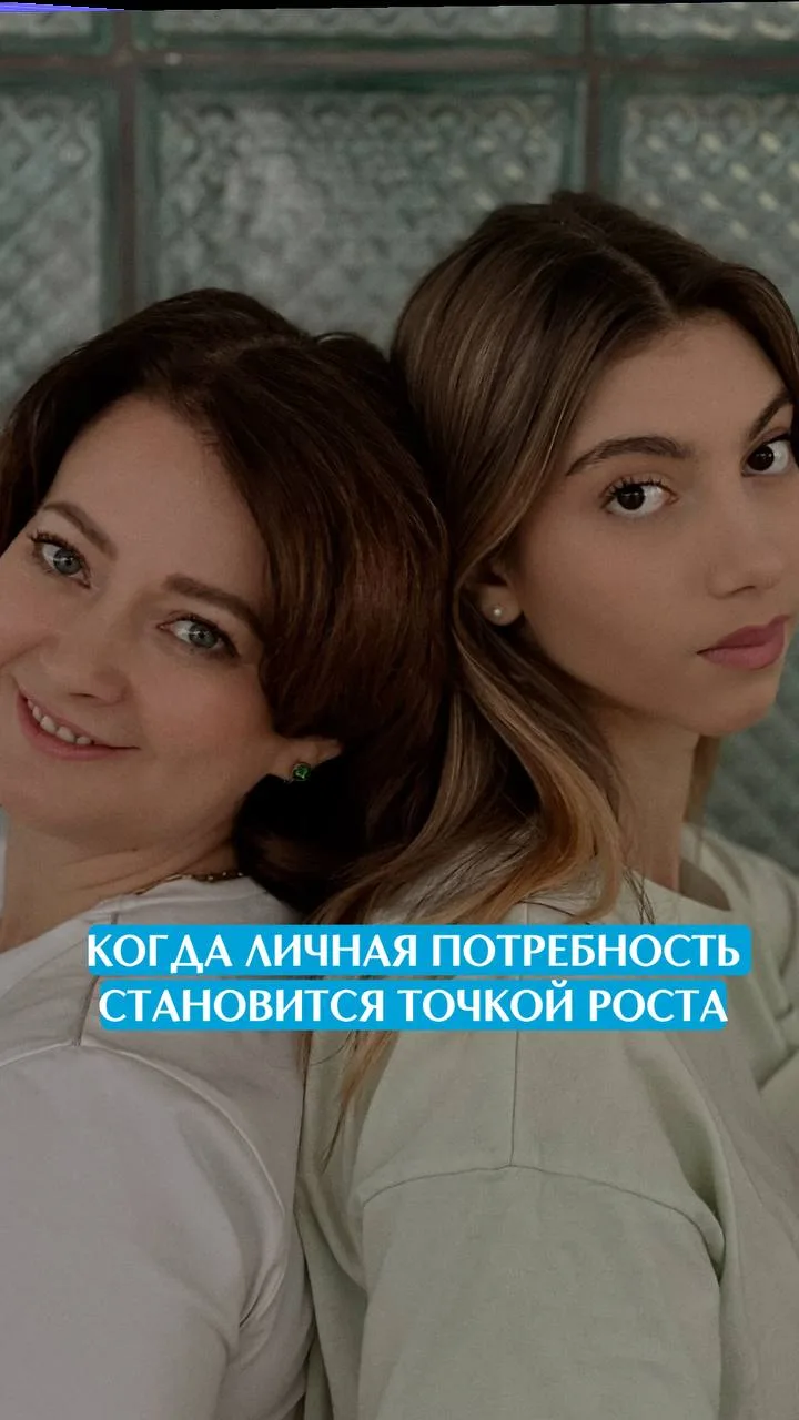 Когда Ариша окончила одиннадцатый класс, ей предстояло поступать в университет.