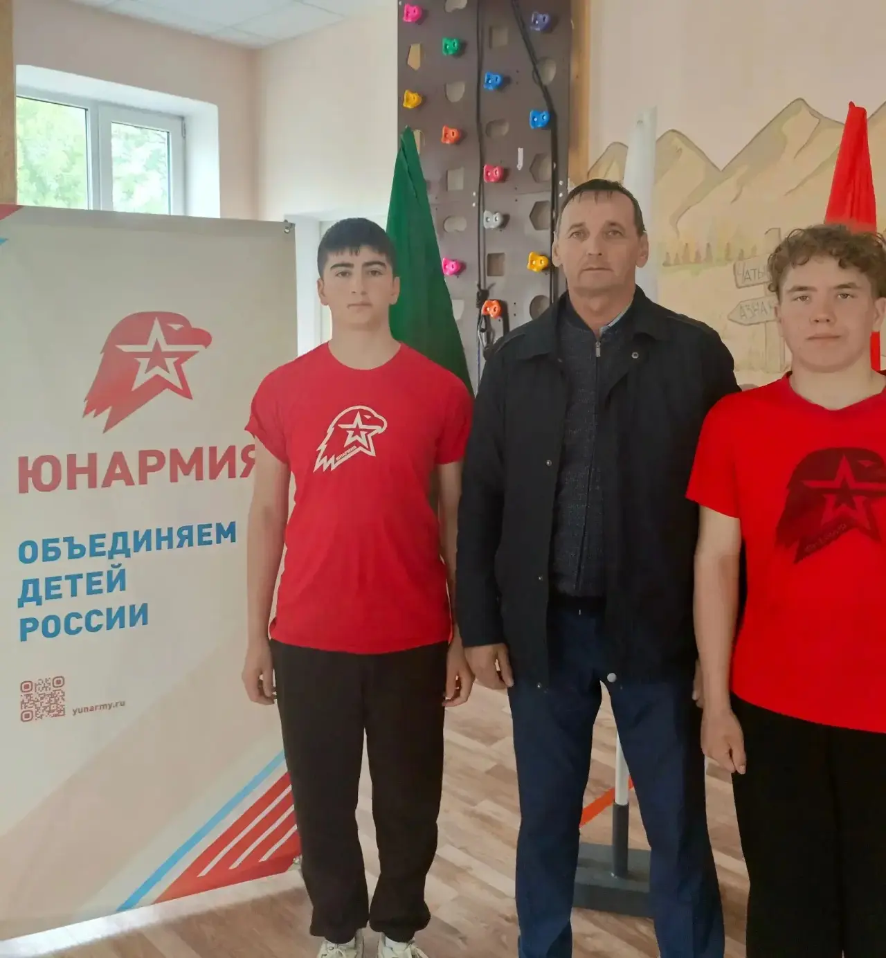 Сдача юнармейского норматива