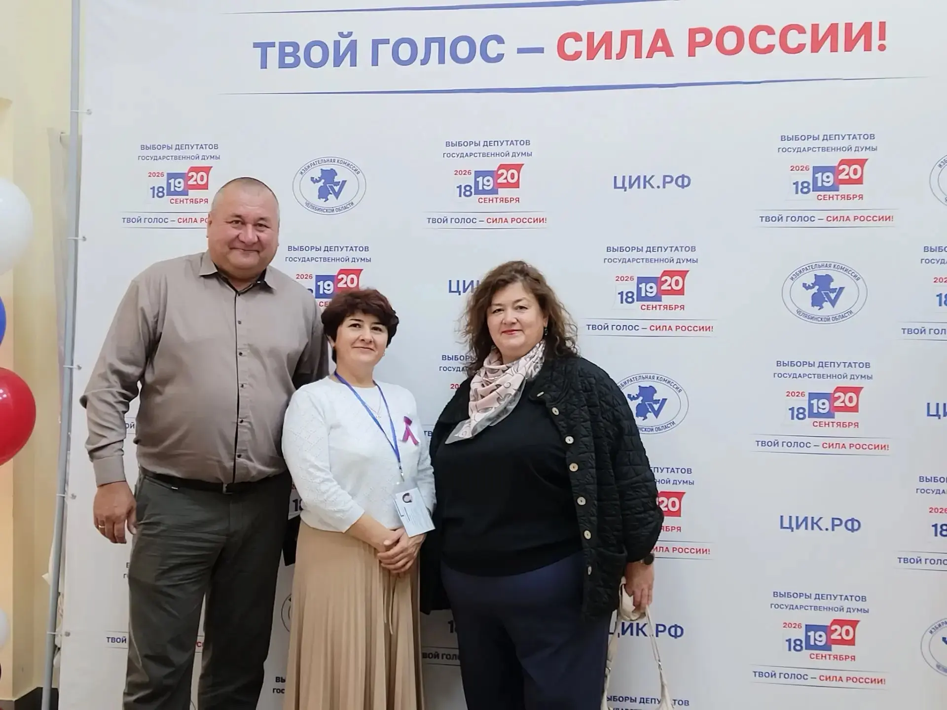 ЛИЧНЫЙ ПРИМЕР И ГРАЖДАНСКИЙ ДОЛО!