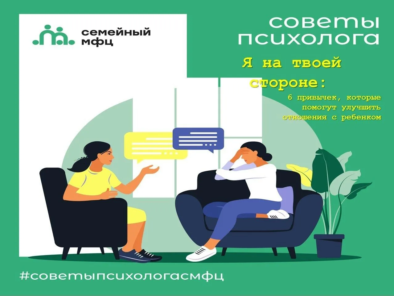 💪Родительство — это тяжелый труд, много непростых решений, много усталости и раздражения. Но еще в 