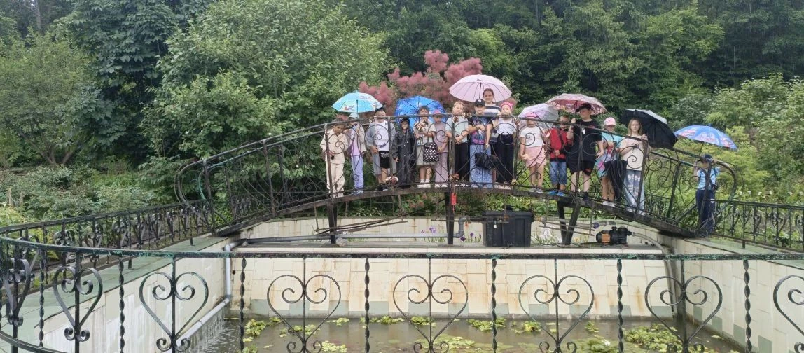 Последний день второй смены пришкольного лагеря "Лучик" прошёл в Ботаническом Саду города Владивосто