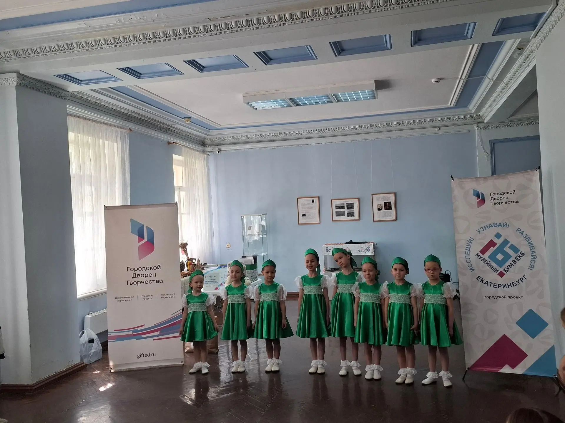 30 мая 2026 года на базе МАНОУ «Городской Дворец творчества» состоялось итоговое мероприятие городск