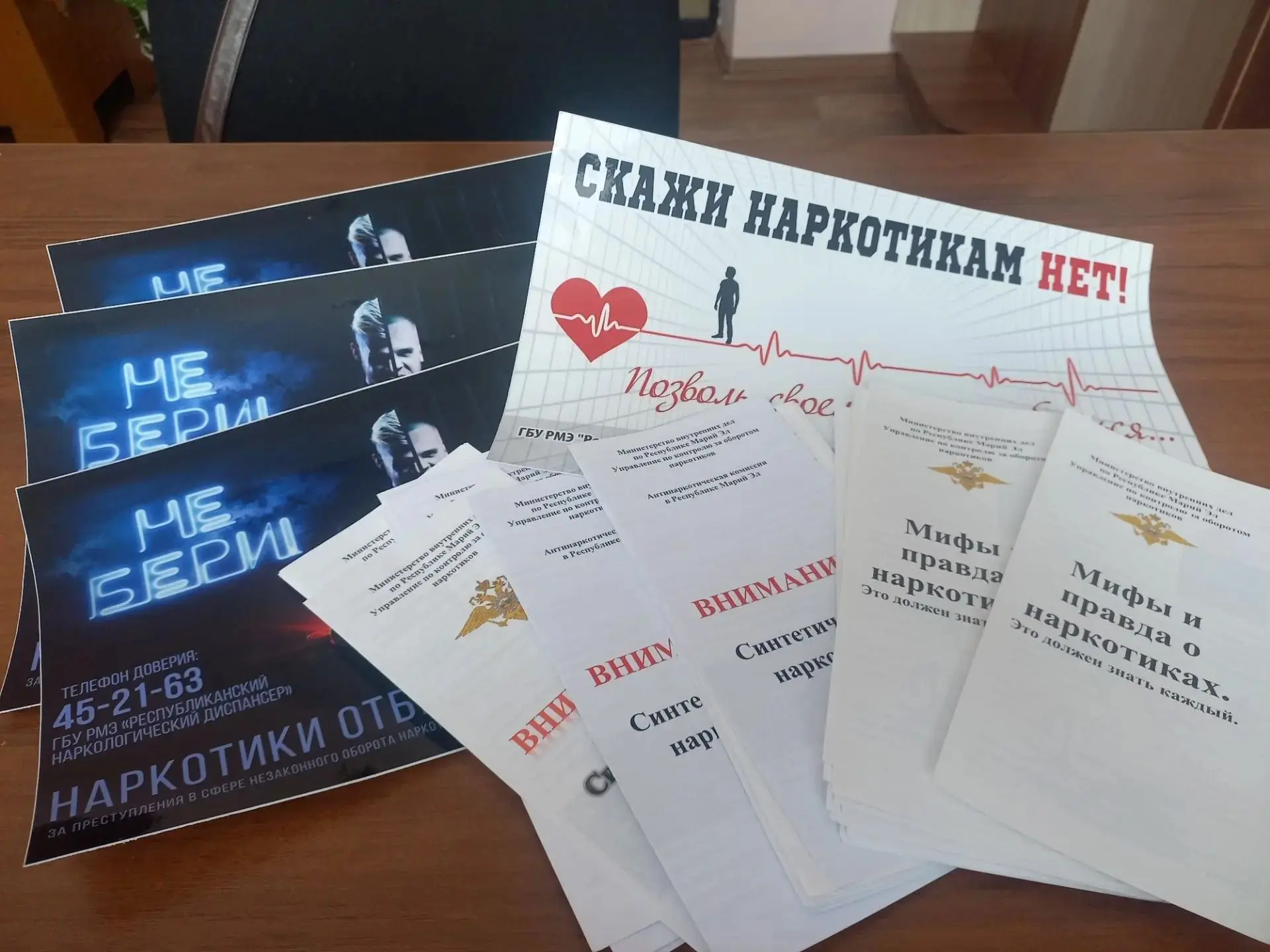 ✅В Республике Марий Эл стартует общероссийская акция «Время НЕзависимых»

👉Мероприятия акции посвящ