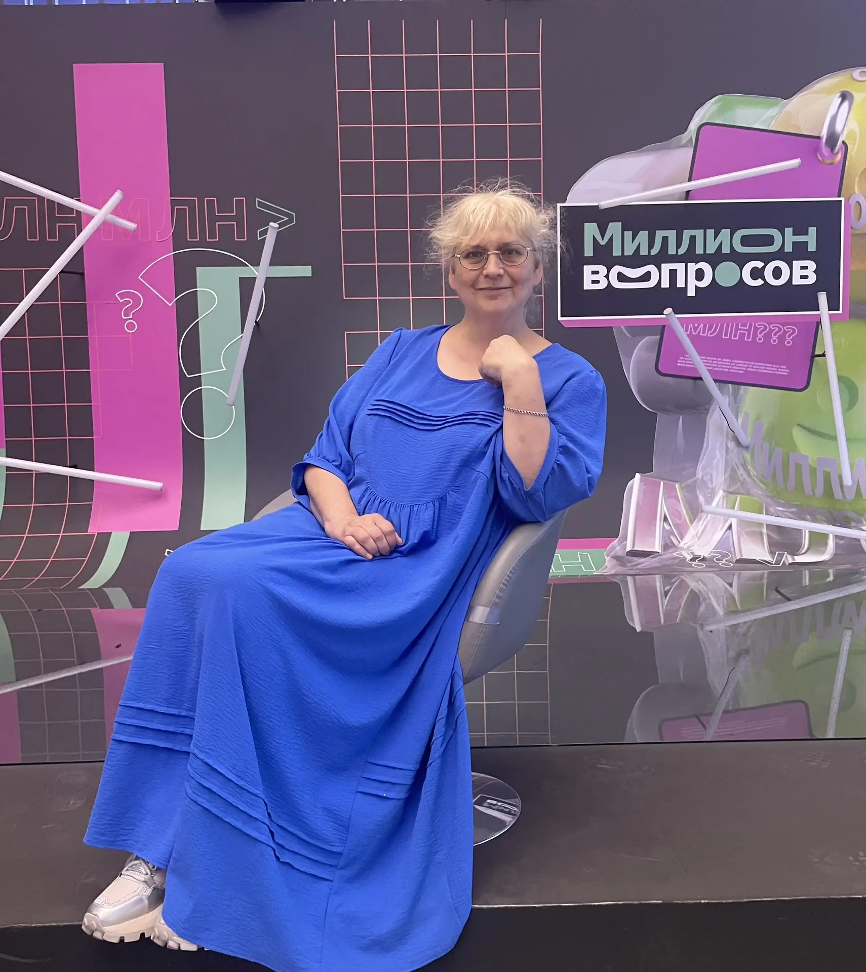 ☝️Друзья! Уже завтра начнется мой курс, посвящённый русскому языку и грамотной речи! Бу...