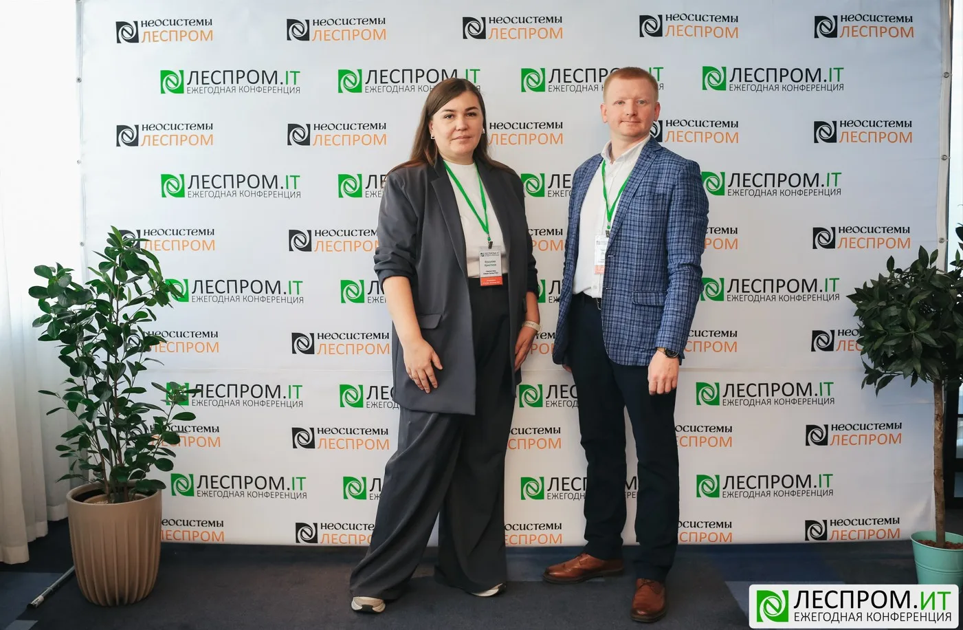 Внедрение электронных паспортов документов в лесопромышленной отрасли: основные сложнос...