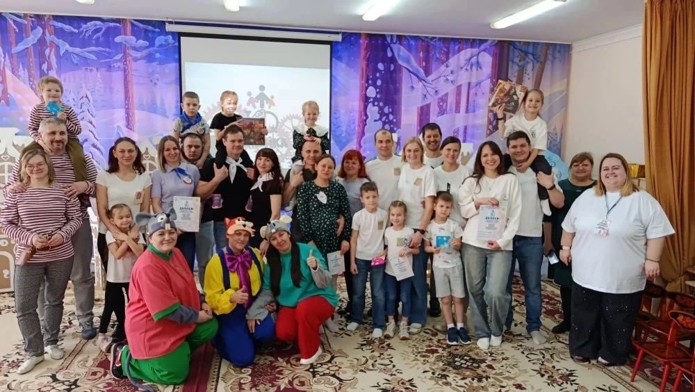 «IQ-семейка»: в Томске прошел интеллектуальный конкурс с участием детей и их родителей  Четвёртый го
