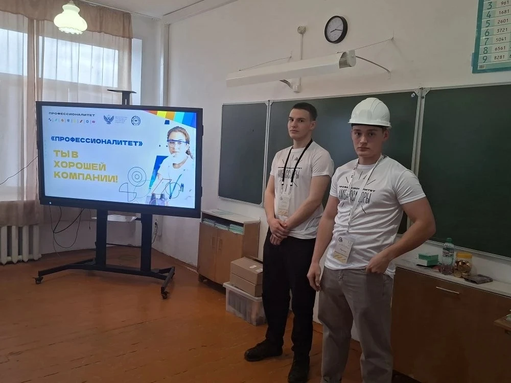 📢В МОУ СОШ с. Варламово им. Л.Н. Сейфуллиной прошел Всероссийский классный час «Профес...