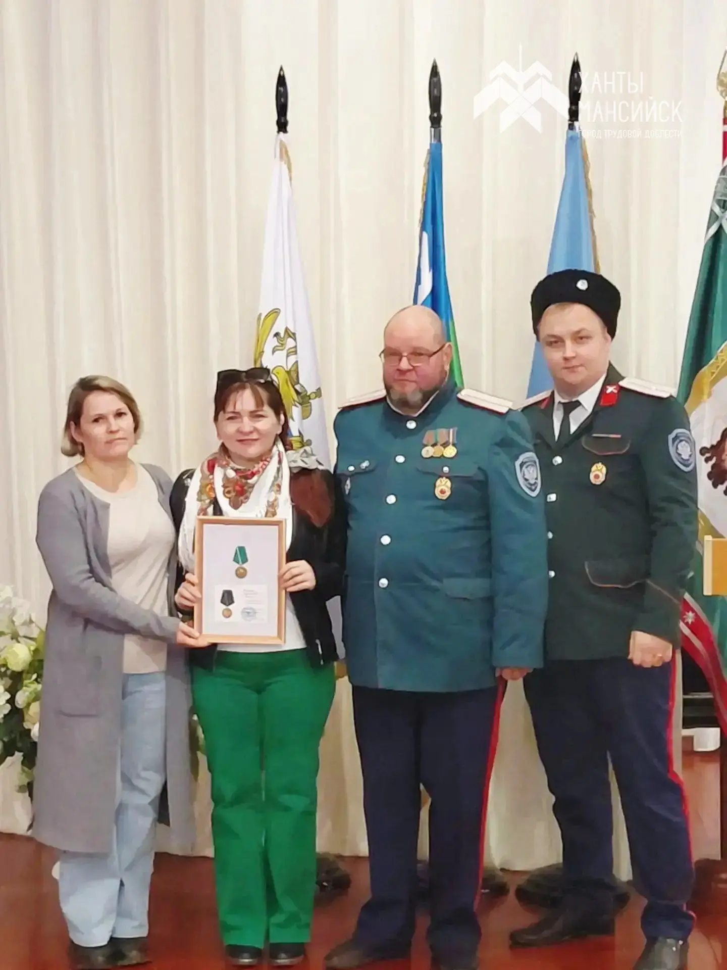 Поздравляем коллектив пищеблока МБДОУ «ЦРР-детский сад №8 «Солнышко» с заслуженной нагр...