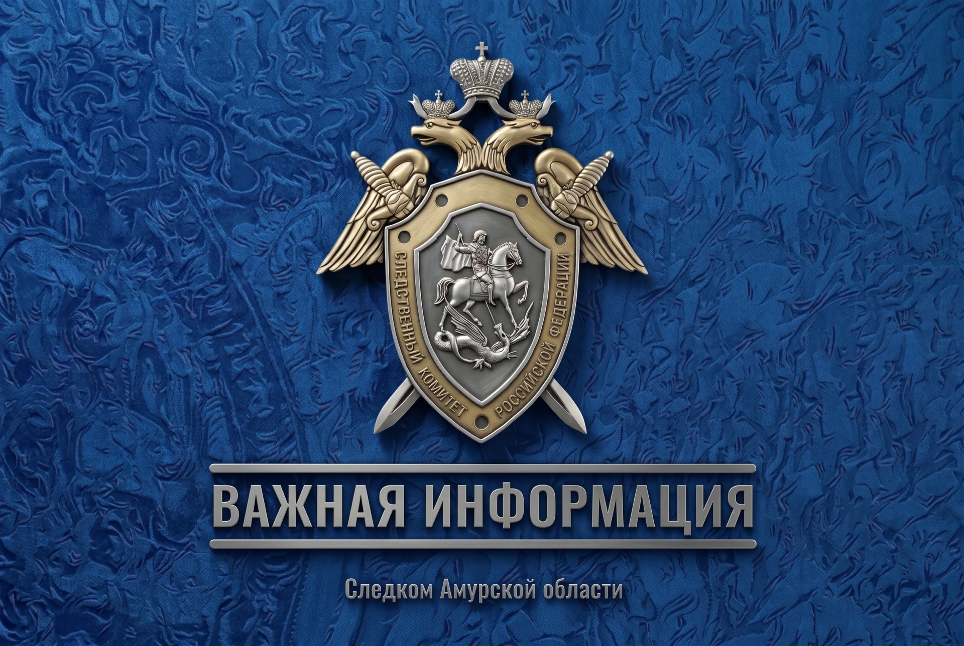 Отопительный сезон: пожарная безопасность начинается с внимания