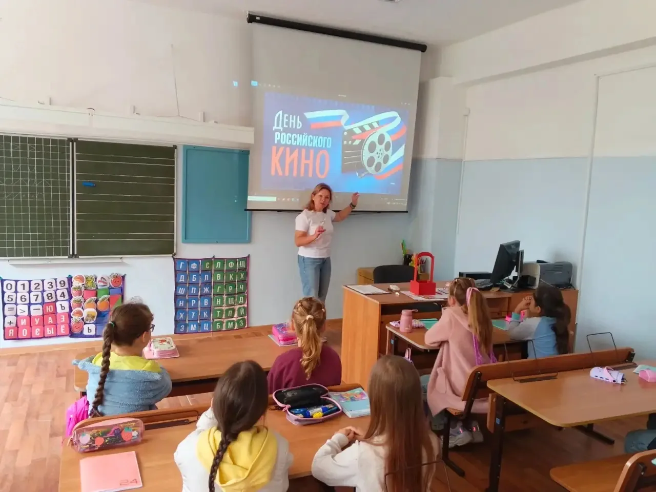 📣27 августа День российского кино📻