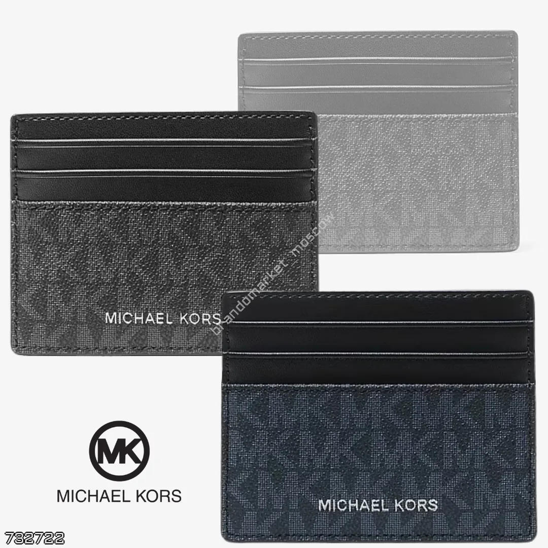 Michael Kors 🇺🇸
