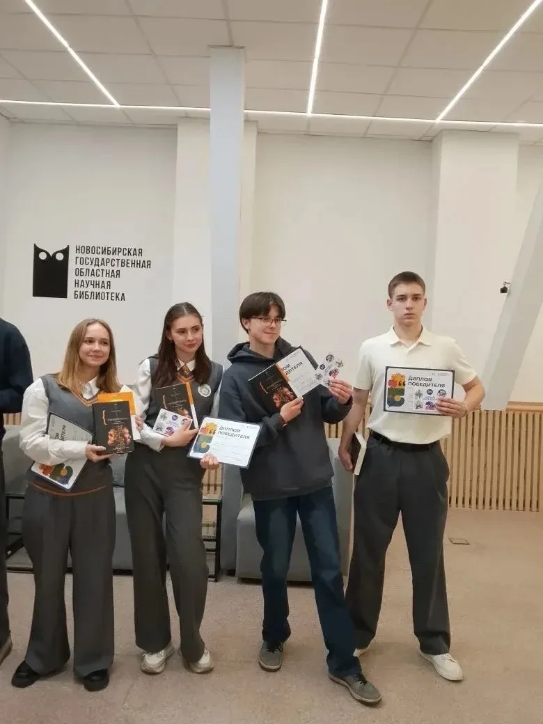 В Новосибирской государственной областной научной библиотеке прошли литературные дебаты...