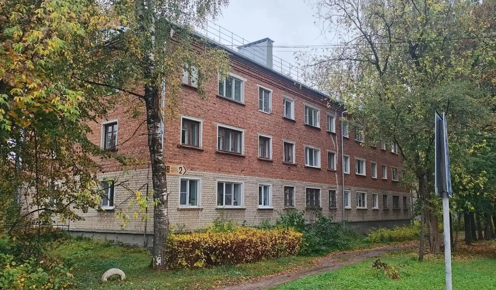 ⚡ Обрушенный чердак многоквартирного дома в Струнино взят на контроль