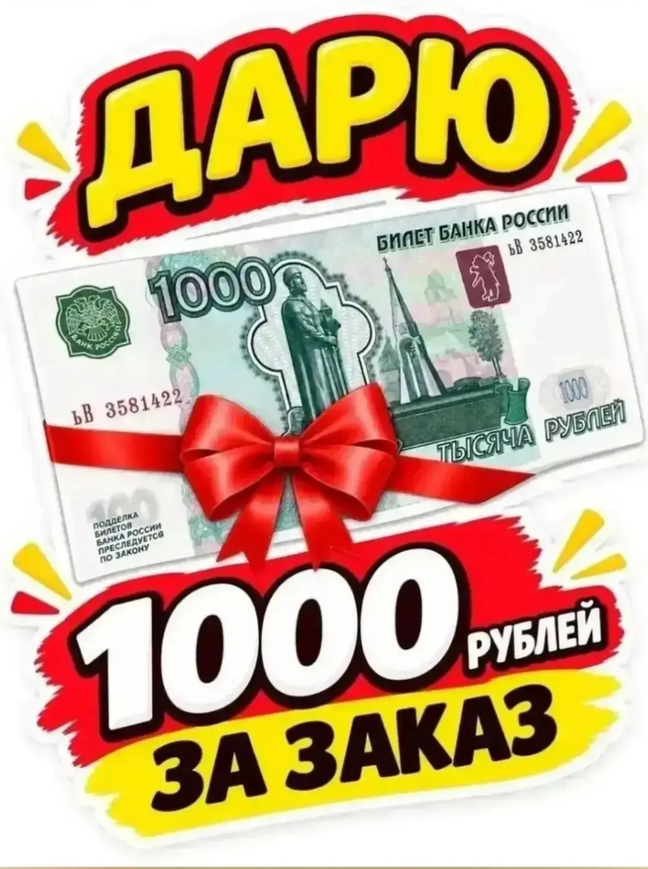 На пункте выдачи Faberlic&Avon тоже работа кипит, пока я учусь меня заменяет супруг.