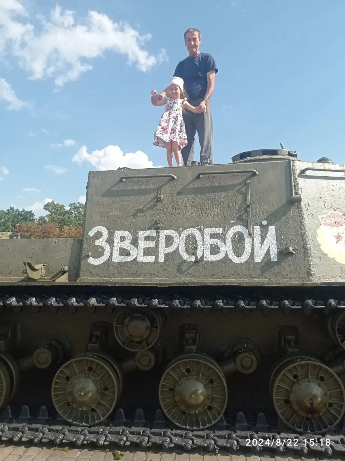 В преддверии празднования 81 годовщины Победы нашего народа в ВОВ воспитанница нашего д...