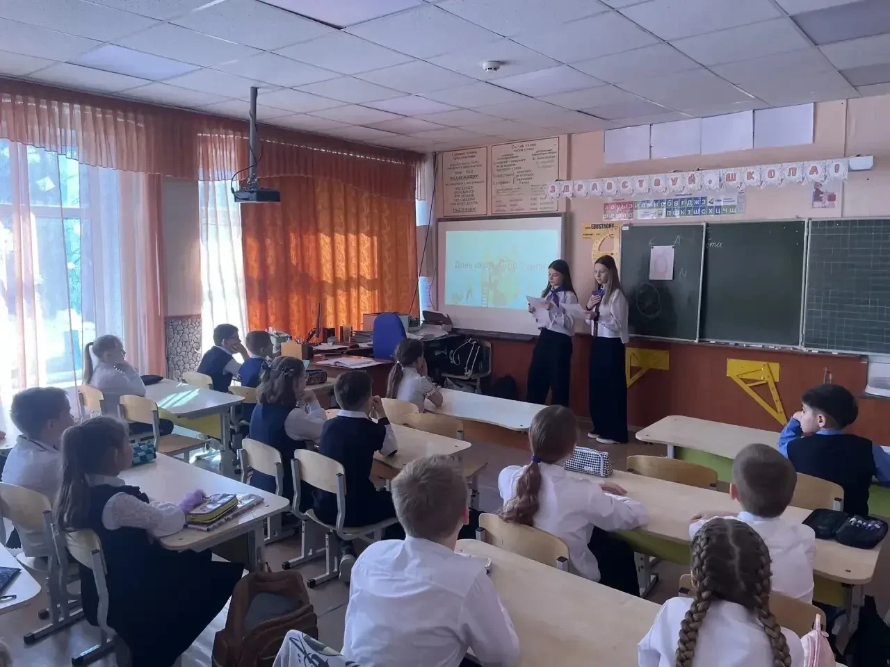 ✨25-27 марта в нашей школе в классах, участвующих в проекте "Орлята России", прошли занятия на тему 
