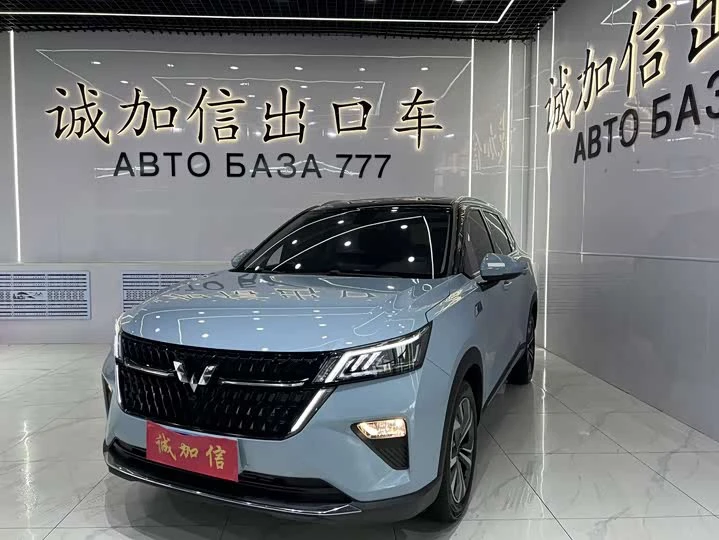 Доступен к заказу 🔝 Из Китая 

☑️ Wuling xingchen 2021
☑️Год выпуска 2022
☑️Пробег 10.000км
☑️Двига