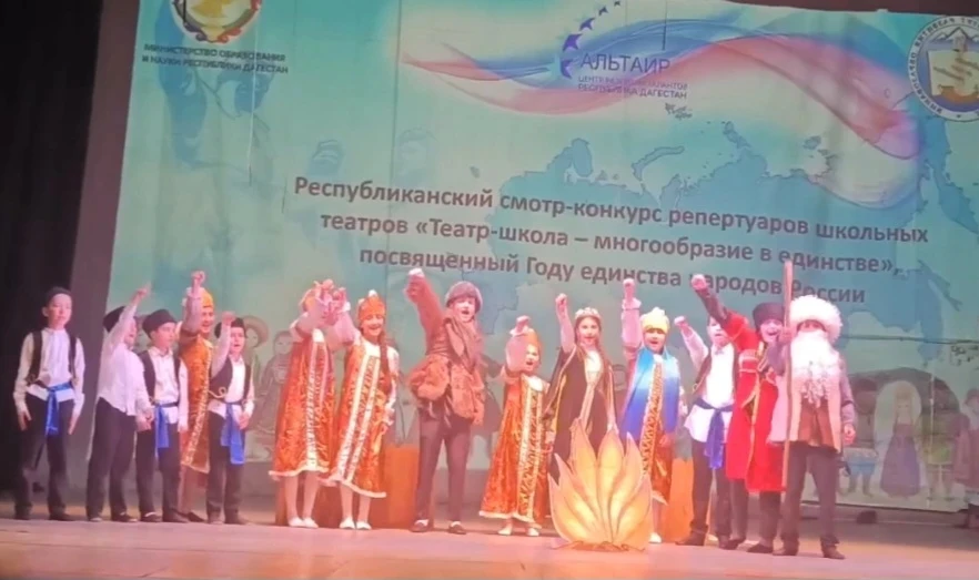 🌠Школьный театр Юхаристальской школы  выступил в Республиканском смотр-конкурсе репертуаров школьны