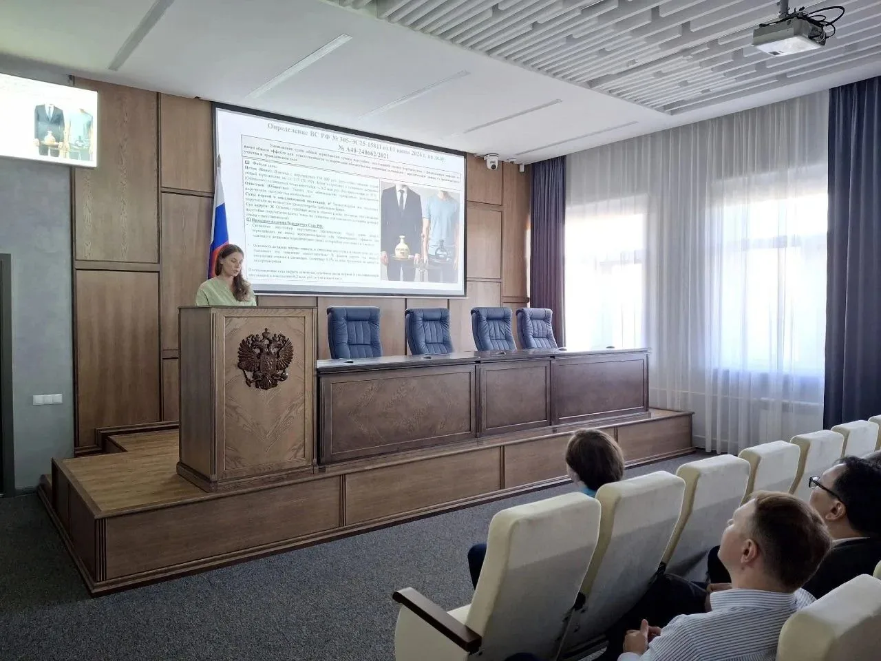 ᅠᅠ📖 5 июня 2026 года в Третьем арбитражном апелляционном суде состоялось очередное совещание по изу