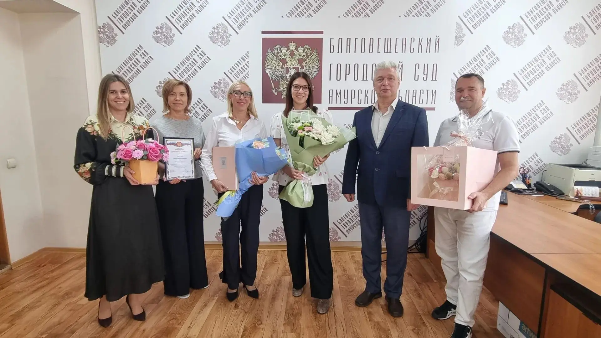 В Благовещенском городском суде состоялось торжественное мероприятие, посвященное уходу...